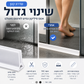 🧼 פס איטום עמיד למים – דביק, התקנה קלה, עמיד בטמפרטורות קיצוניות. מונע התזות – בטוח לילדים ולקשישים! ✨🚪