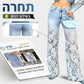 📢📢מבצע ענק עכשיו!⏰ג'ינס דנים עם טלאי תחרה אופנתיים
