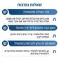 ⏰מבצע חם: 40% הנחה🎉סט הכולל טוניקה קז'ואלית עם צווארון עגול ומכנסיים רחבים
