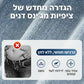 📢📢מבצע ענק עכשיו!⏰ג'ינס דנים עם טלאי תחרה אופנתיים