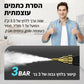 מנקה קיטור בלחץ כף יד 2500W בטמפרטורה גבוהה