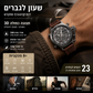 ⌚ שעון רטרו עם צג כפול – אנלוגי+דיגיטלי, 8+ פונקציות (GMT, אזעקה, ספירה לאחור). עמיד למים 50מ', חסין זעזועים – מושלם ליומיום ולהרפתקאות! ⏱️💪