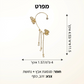 עגילי פרפר פרחים עם ציציות