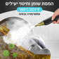 מנקה קיטור בלחץ כף יד 2500W בטמפרטורה גבוהה