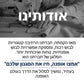 📢📢מבצע ענק עכשיו!⏰ג'ינס דנים עם טלאי תחרה אופנתיים
