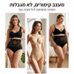 🥳מבצע מיוחד לשנת 2026🌸🧘‍♀️ 50% הנחה! מכנסיים קצרים תרמוגניים, מעוררי חום, המשפרים את זרימת הדם ואת קווי המתאר של הגוף – ללא צורך באימון👵✨