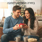 עגילי פרפר פרחים עם ציציות