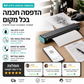 💥 מדפסת סטנסילים ניידת – M08F מתאימה לכל מכשיר, קומפקטית ואמינה. ללא נייר תקוע – איכות מושלמת בכל הדפסה! 🖨️✅