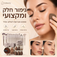 ✨ סט מברשות ועגבניות מייקאפ הכל-באחד | 40 ו-51 חלקים 💄🖌️