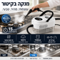 🔥 קיטור בלחץ גבוה – 6 רמות מתכווננות, LCD, חימום מהיר, מסיר לכלוך ושומן. מגיע עם אביזרים לניקוי מקיף – הכי יעיל שיש! 💪🧼