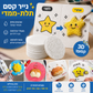 🎨 נייר קסם תלת‑ממדי – הרטיבו במים והציורים תופחים! מושלם לאומנות, פרויקטים בבית ספר ולכרטיסי ברכה. יצירתיות מהנה לכולם! ✨🖌️