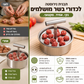 🍖 תבנית קציצות מנירוסטה 304 – 6/12 חורים, קציצות אחידות, קלה לשימוש ולניקוי! 🔪✨