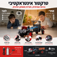 🚜 טרקטור צעצוע עם קול ואור – מסגרת מסגסוגת אבץ עמידה, גלגלי אינרציה מתגלגלים רחוק. כפתורים ומתגים לידיים קטנות – ללא סוללה! 🔋✨