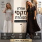 🐆 שמלת נמר מקסי עם צווארון V – מותן גבוה מעצבות, חצאית נפולה תנועתית. שרוולים נושמים, עיצוב נצחי – מושלמת ליומיום ולאירועים! ✨👗