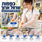 🧤 כפפות חד‑פעמיות אטומות למים – TPE, עמידות לשמן, בטוחות ומתאימות למסך מגע. מושלמות לניקיון הבית! ✨🛡️