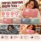 ♨️ כרית חימום חשמלית – חימום מהיר, כיסוי נוח, ניידת. אידיאלית לערבים קרים על הספה! 💪🛋️