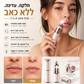 🎁 קולקציית 2026 – 50% הנחה 💥💗 מכשיר 2 ב-1 להסרת שיער בפנים ולגזירת גבות