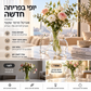 🦋 אגרטל פרפר שקוף – פלסטיק צלול, בסיס יציב. מושלם לפרחים, לקישוט שולחן ולמתנות! ✨💐
