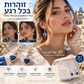 💎 עגילי ספיר כחולים אלגנטיים – היפואלרגניים, אנטי‑חמצון, עיצוב נצחי. מושלמים ליומיום ולמסיבות! 💪💖