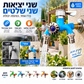 🚿 ברז מאריך עם שליטה כפולה – עמיד בחום, אנטי־קיפאון, חסין פיצוץ. מושלם למטבח ולאמבטיה! ✨🔧