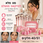 ✨ סט מברשות ועגבניות מייקאפ הכל-באחד | 40 ו-51 חלקים 💄🖌️