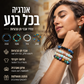 💎 צמיד איכותי מאבן טבעית – עמיד, מלוטש, ללא קצוות מחוספסים. מאזן אנרגיה ומעניק שלווה – אביזר סטיילינג מושלם לכל גבר ואישה! 🕊️🔮