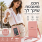 👛 תיק טלפון חסין RFID – 4 תאי כרטיסים, 3 תאים, חלון מגע שקוף. עור PU קל, רצועה מתכווננת – מושלם ליומיום ולנסיעות! 🛡️✨