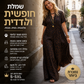🐆 שמלת נמר מקסי עם צווארון V – מותן גבוה מעצבות, חצאית נפולה תנועתית. שרוולים נושמים, עיצוב נצחי – מושלמת ליומיום ולאירועים! ✨👗