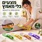 🛏️ מרים מזרן – אחיזה ארגונומית, מרים את המזרן, מקל על סידור המיטה. מושלם למי שגר לבד! ✨💪