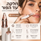 🎁 קולקציית 2026 – 50% הנחה 💥💗 מכשיר 2 ב-1 להסרת שיער בפנים ולגזירת גבות