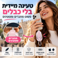 🔋 סוללה ניידת למחזיק מפתחות – 1500mAh, כבל מובנה, קלה במיוחד. טוענת את הטלפון ישירות בלי בלגן! ✨🗝️
