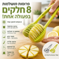 🍋 פורס מטבח – 8 פרוסות בבת אחת, מגן על האצבעות. תלוי וקל לניקוי! 🔪✨
