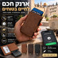 👛 ארנק RFID עם מחזיק AirTag – מנגנון קפיצי לכרטיסים, סגירה מגנטית. דק ומוגן מפני גניבה! 🔐✨