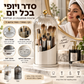 🪥 מחזיק מברשות שיניים עם מכסה מחליק – סיבוב 360°, מגן מאבק, ניקוז מים. אמבטיה מסודרת והיגיינית כל יום! ✨🚿