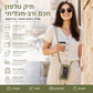 👛 תיק טלפון חסין RFID – 4 תאי כרטיסים, 3 תאים, חלון מגע שקוף. עור PU קל, רצועה מתכווננת – מושלם ליומיום ולנסיעות! 🛡️✨