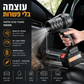 💨 מפוח אלחוטי 1050W – 650 גרם כוח, מייבש רכב תוך דקות. סוללת 21V! 🔋✨