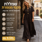 🐆 שמלת נמר מקסי עם צווארון V – מותן גבוה מעצבות, חצאית נפולה תנועתית. שרוולים נושמים, עיצוב נצחי – מושלמת ליומיום ולאירועים! ✨👗