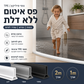 🧼 פס איטום עמיד למים – דביק, התקנה קלה, עמיד בטמפרטורות קיצוניות. מונע התזות – בטוח לילדים ולקשישים! ✨🚪