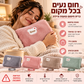 ♨️ כרית חימום חשמלית – חימום מהיר, כיסוי נוח, ניידת. אידיאלית לערבים קרים על הספה! 💪🛋️