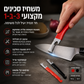 🔪 משחזת סכינים רב‑תכליתית – פלדת סגסוגת מוקשחת, שיקום מהיר של חדות. כוללת פותחן בקבוקים ומפתח ברגים – מושלמת לטיולים! 🍾🏕️
