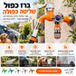 🚿 ברז מאריך עם שליטה כפולה – עמיד בחום, אנטי־קיפאון, חסין פיצוץ. מושלם למטבח ולאמבטיה! ✨🔧