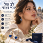 💎 עגילי ספיר כחולים אלגנטיים – היפואלרגניים, אנטי‑חמצון, עיצוב נצחי. מושלמים ליומיום ולמסיבות! 💪💖