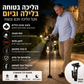 🦯 מקל מתקפל רב‑תכליתי לקשישים – אלומיניום, תאורת LED, כפתור מצוקה, 4 נקודות תמיכה. גובה מתכוונן – ביטחון בטיולים ובשטח! 🔦🚨