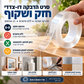 🧴 50% הנחה עכשיו! ✨ סרט הדבקה שקוף Nano Magic – רב-פעמי, דו-צדדי, אינו משאיר סימנים ומציע הדבקה חזקה לשימוש ביתי 🏠