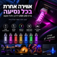 🚗 תאורת LED לרכב ב‑USB – 7 צבעים, שליטה במגע, חיבור מיידי. אווירה נעימה ברכב תוך שניות! ✨🌈
