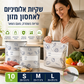 🥳מכירה חמה 2026🥳💞נמכרו מעל 50,000! 🌍💚 50% הנחה! שקיות אחסון לשימוש חוזר – פתרון ירוק לחסכון בכסף ובפסולת. סוגרים היטב, שומרים על טריות לאורך זמן. מצוינות לבית, לטיולים ולנסיעות! 🌱🎒