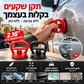 🚗 מושך שקעים קומפקטי – כוסית יניקה 2.16 אינץ', מגיע לפינות צרות, מרים משטחים חלקים. מתקנים לבד! ✨🔧