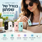 🔌 סוללה אלחוטית קומפקטית – 5000mAh, טעינה מהירה, צג דיגיטלי. מושלמת לכיס ולתיק! 💪📱