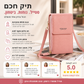👛 תיק טלפון חסין RFID – 4 תאי כרטיסים, 3 תאים, חלון מגע שקוף. עור PU קל, רצועה מתכווננת – מושלם ליומיום ולנסיעות! 🛡️✨