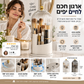 🪥 מחזיק מברשות שיניים עם מכסה מחליק – סיבוב 360°, מגן מאבק, ניקוז מים. אמבטיה מסודרת והיגיינית כל יום! ✨🚿